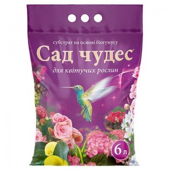 Сад чудес для квітучих торф'яних субстрат (Кіссон)