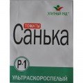 Санька насіння помідора детермінантного (Елітний ряд)