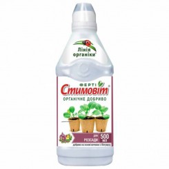Стимовіт для розсади добрива (Агрохімпак)
