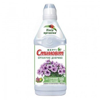 Стимовіт для сурфіній добрива (Агрохімпак)