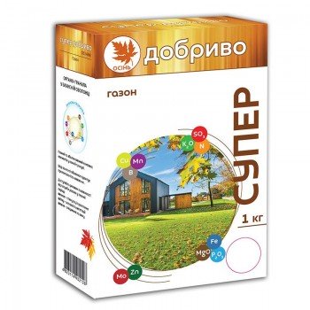 Супер Осень для газона органоминеральное удобрение (Семейный Сад)