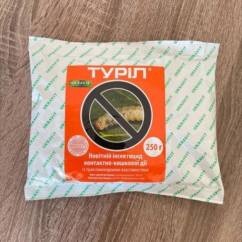 Инсектицид Турил