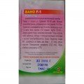 Вано F1 семена помидора детерминантного (Элитный ряд)