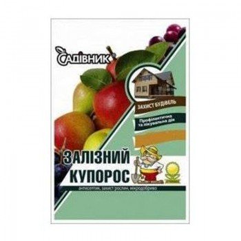 Фунгицид Железный купорос -