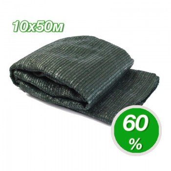 Затеняющая сетка (60% затенения) зеленая (Agreen)