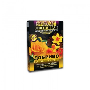 Зеленая роща яркая клумба минеральное удобрение (Гилея)