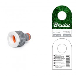 Адаптер редукційний на кран WHITE LINE РВ 3/4" / 1/2" (25 шт.) WL-2198 (Bradas)