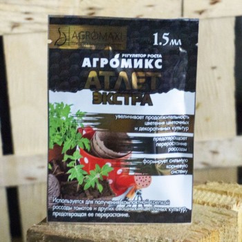 Агромикс Атлет Экстра стимулятор роста (Agromaxi)