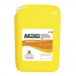Актив-Харвест Полимикс микроудобрение (Империя Агро)