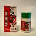 Инсектицид Аншлаг