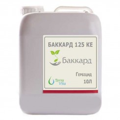 Гербицид Баккард 125 - Terra Vita