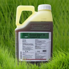 Гербицид Базагран М - BASF