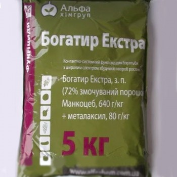 Фунгицид Богатырь Экстра - Альфа Смарт Агро
