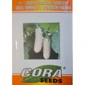 ЦРХ 50153 F1 (CRX 50153 F1) семена баклажана удл.-цил. белого (Cora Seeds)