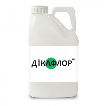 Гербицид Дикафлор 440 - Саммит Агро Юкрейн
