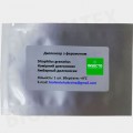 Долгоносик воротничный феромонная ловушка (БИОхимтех)
