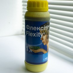 Фунгицид Флексити – BASF