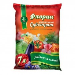 Флорин Універсальний субстрат (Киссон)