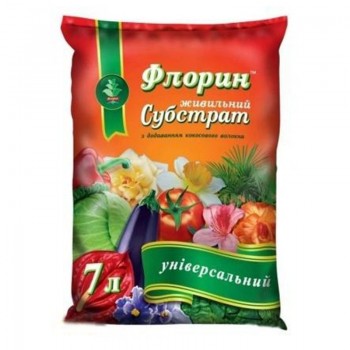 Флорин Універсальний субстрат (Киссон)