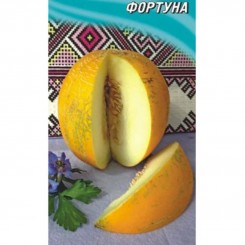 Фортуна насіння дині (Геліос)