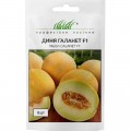 Галанет F1 семян дыни (United Genetics)