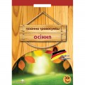 Семена газонной травы (Feldsaaten Freudenberger GmbH)