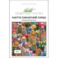 Кактус комнатная смесь (mix) семян (Hem Zaden)