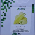 Хеопс F1 семян перца (ZKI)