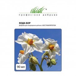 Кода Бор удобрение (SAS)
