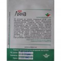 Ляна красная семена томата дет. раннего 85-90 дн. окр. 70-80 гр. (Элитный ряд)