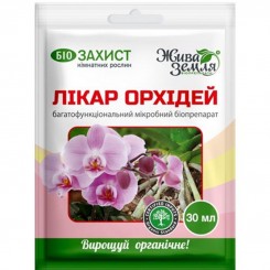 Врач Орхидея фунгицид био (БТУ-Центр)
