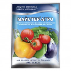 Мастер-Агро для томатов, перца и баклажанов минеральное удобрение (Киссон)