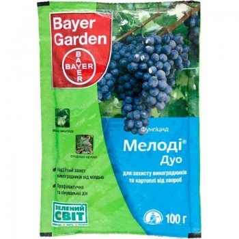 Фунгицид Мелоди Дуо – Bayer