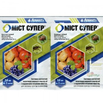 Инсектицид Мост Супер