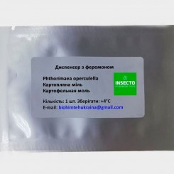 Миль картофельная диспенсер с феромоном (БИОхимтех)