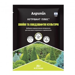Нутрівант Плюс для хвойних мікродобрив (Nutritech)
