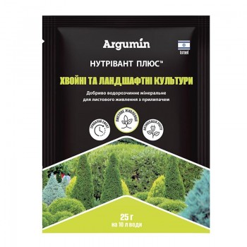 Нутривант Плюс для хвойных микроудобрений (Nutritech)