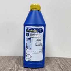 Оракул мультикомплекс микроудобрение (Долина – Центр)