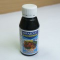 Оракул мультикомплекс микроудобрение (Долина – Центр)