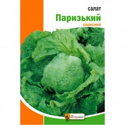 Паризький насіння салату тип Айсберг (Яскрава)