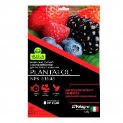 Плантафол (PLANTAFOL) для ягодных удобрений универсал (Valagro)