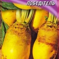 Победитель семян свеклы кормовой желтой (Гелиос)
