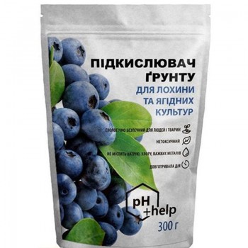 Серкаполь для голубики и ягодных удобрений-подкислитель (Valagro)