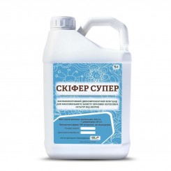 Фунгіцид Скіфер супер - Агрохімічні Технології