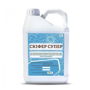 Фунгіцид Скіфер супер - Агрохімічні Технології