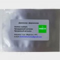 Стебельная кукурузная бабочка феромонная ловушка (БИОхимтех)