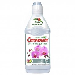 Стимовит для орхидей удобрение (Агрохимпак)