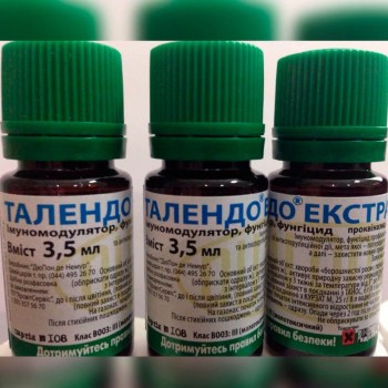 Фунгицид Талендо Экстра – Corteva