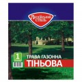 Тіньова Англійська стиль насіння газонної трави (Feldsaaten Freudenberger GmbH)