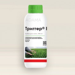 Гербицид Триггер - Adama